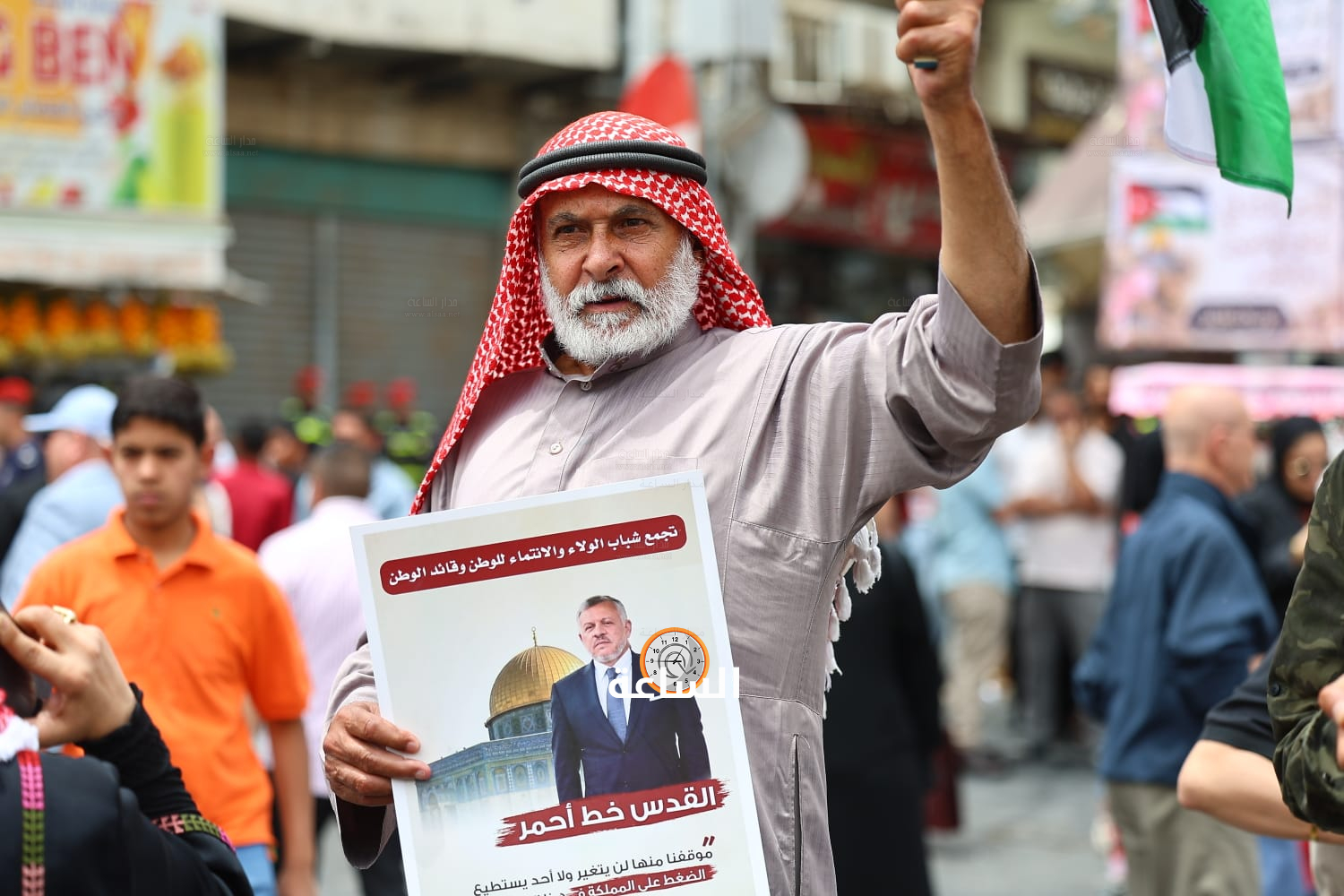Madar Al-Saa Images 0.25948004493378607