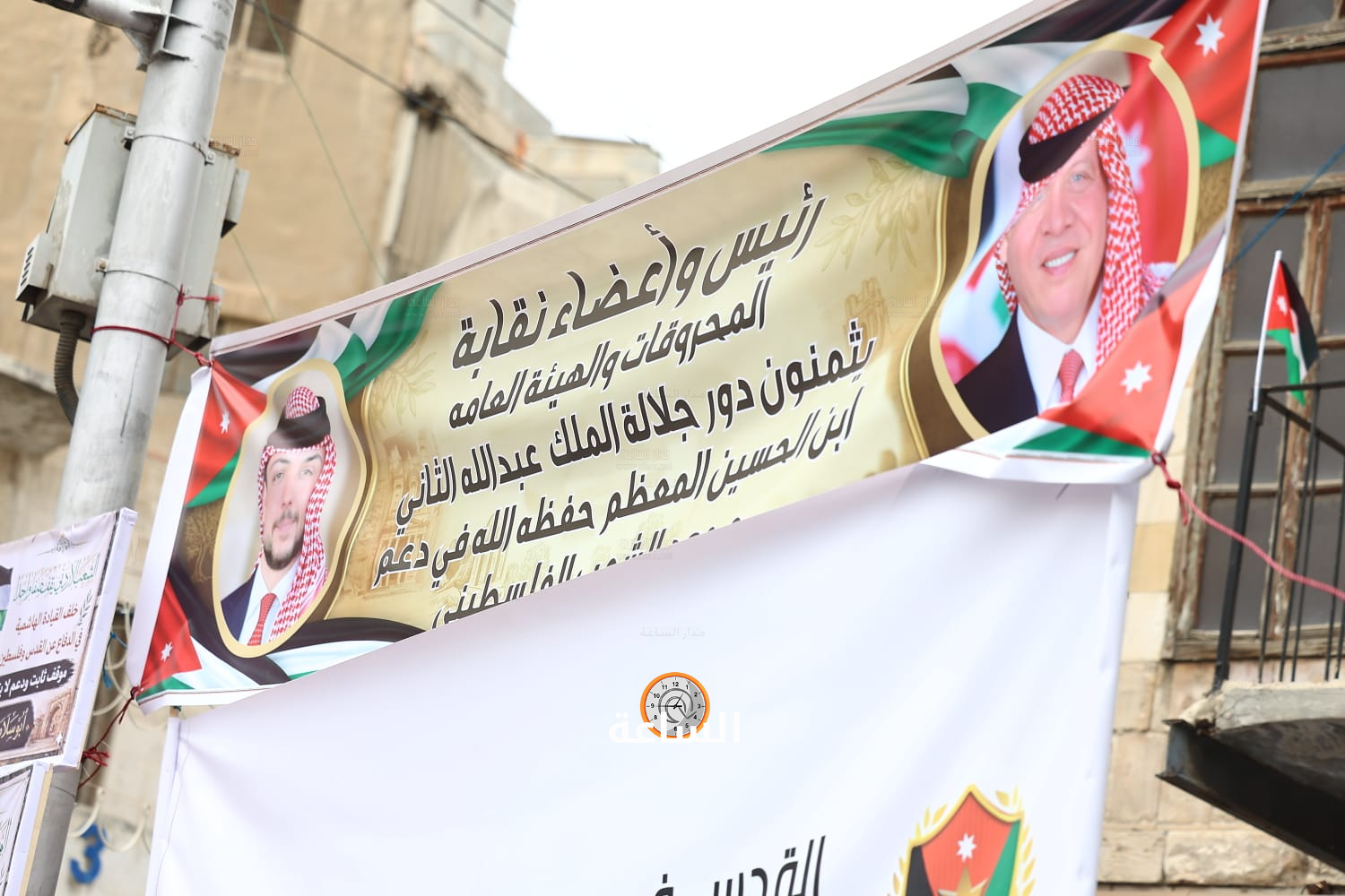 Madar Al-Saa Images 0.39908184351616094