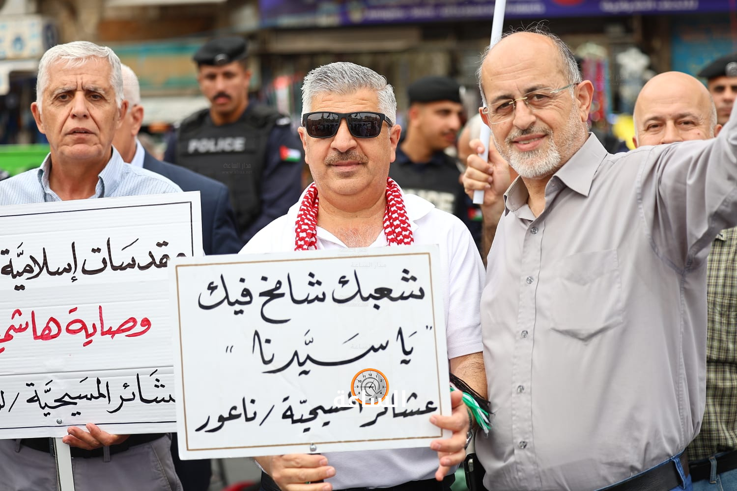 Madar Al-Saa Images 0.7465101343350711