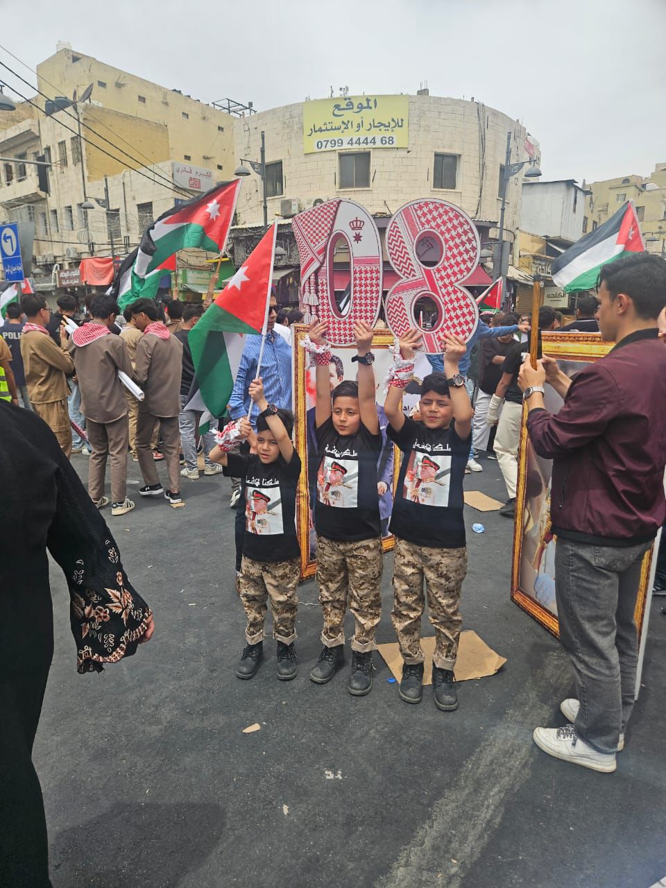 Madar Al-Saa Images 0.4220909995694525