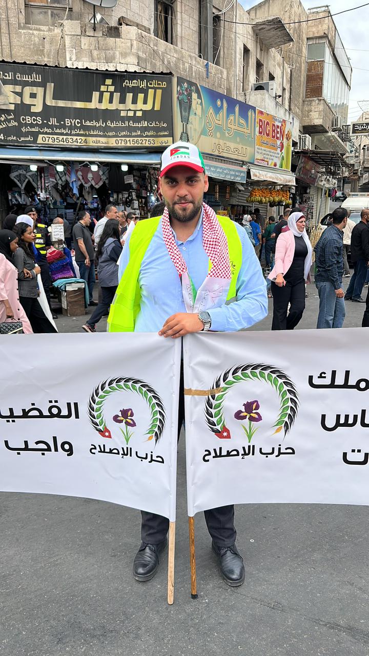Madar Al-Saa Images 0.26590756044972574