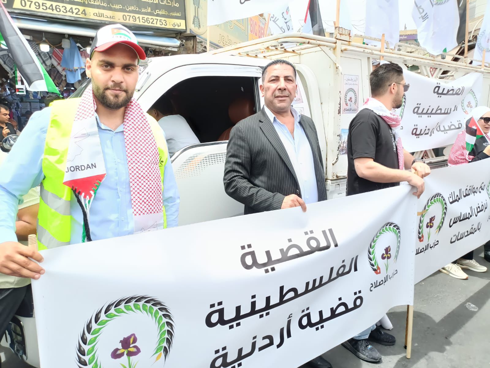 Madar Al-Saa Images 0.8496518308983112