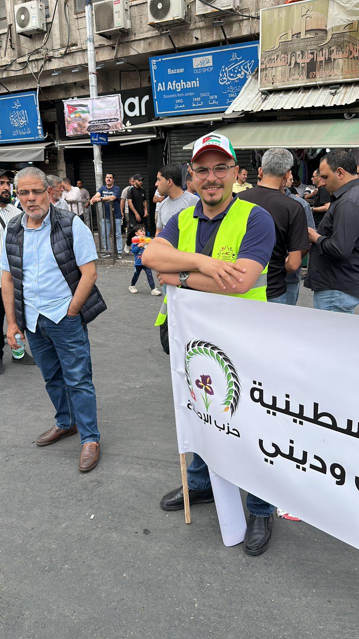 Madar Al-Saa Images 0.6557559226883891