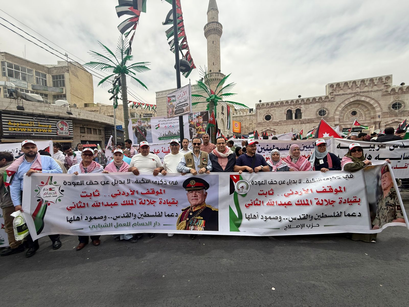 Madar Al-Saa Images 0.892250583105206