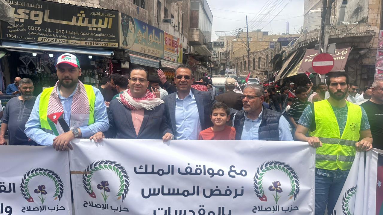 Madar Al-Saa Images 0.7922437441365275