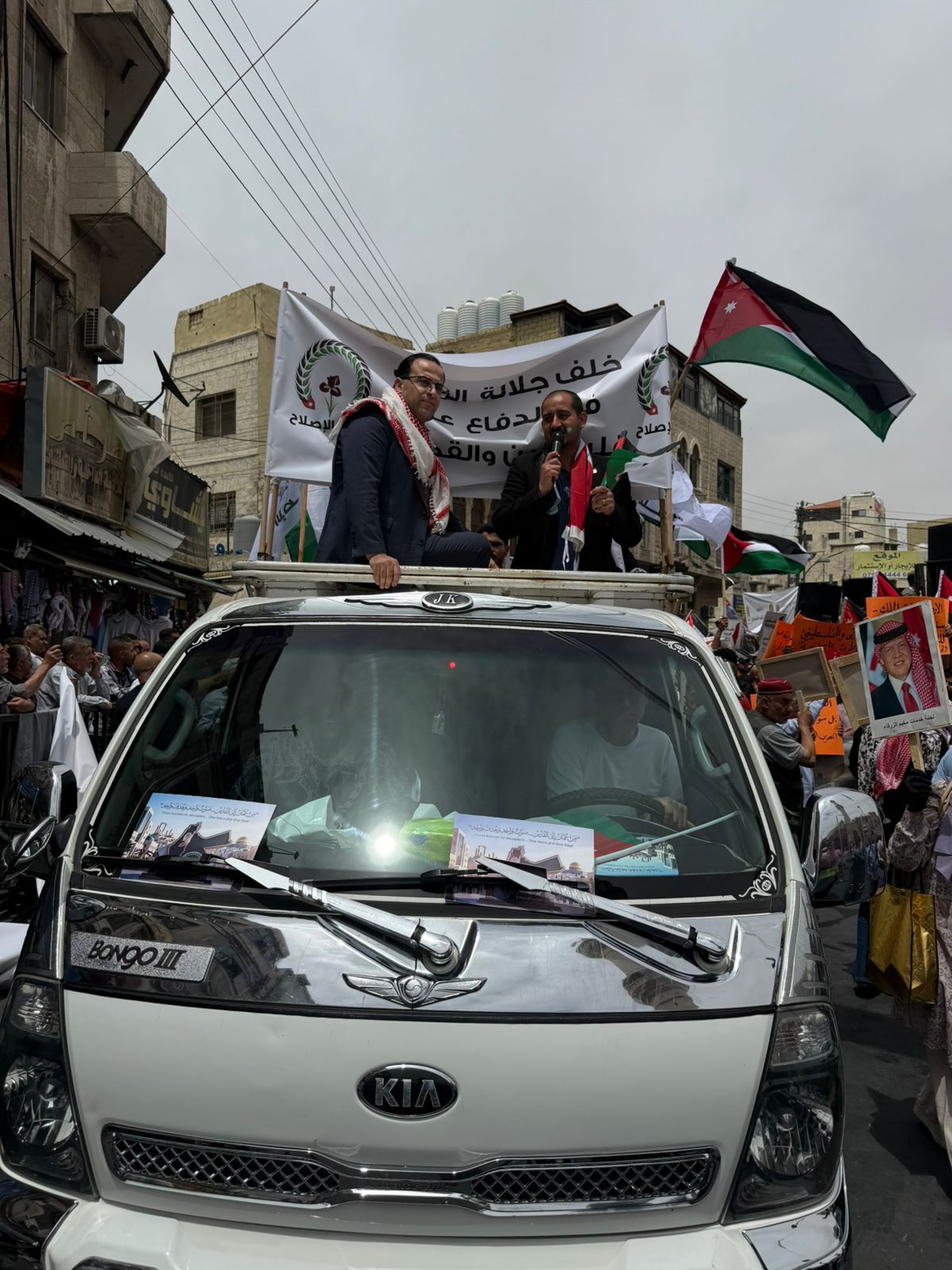 Madar Al-Saa Images 0.1692089703672155
