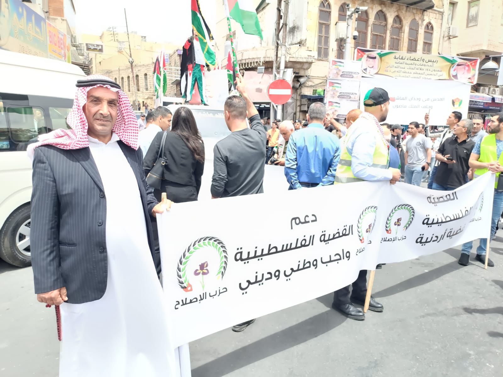 Madar Al-Saa Images 0.49675749323539864