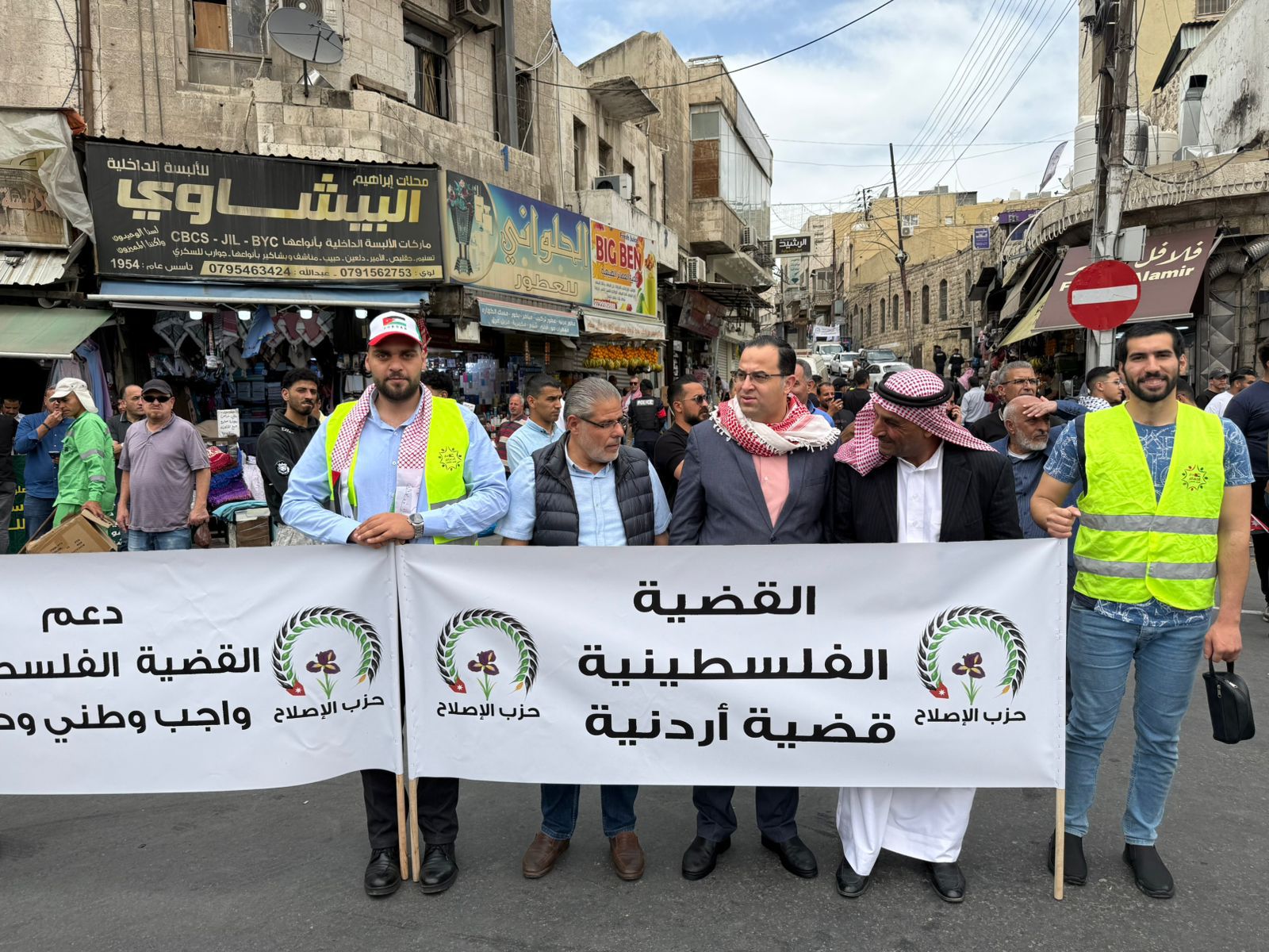 Madar Al-Saa Images 0.701572889218248