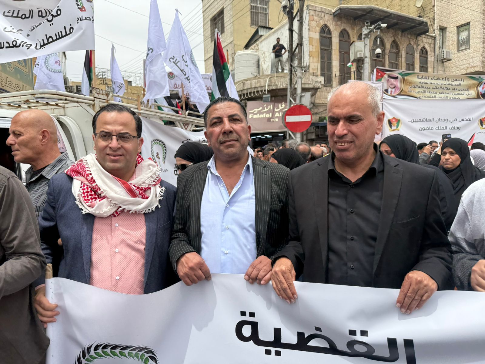 Madar Al-Saa Images 0.5506564935580859
