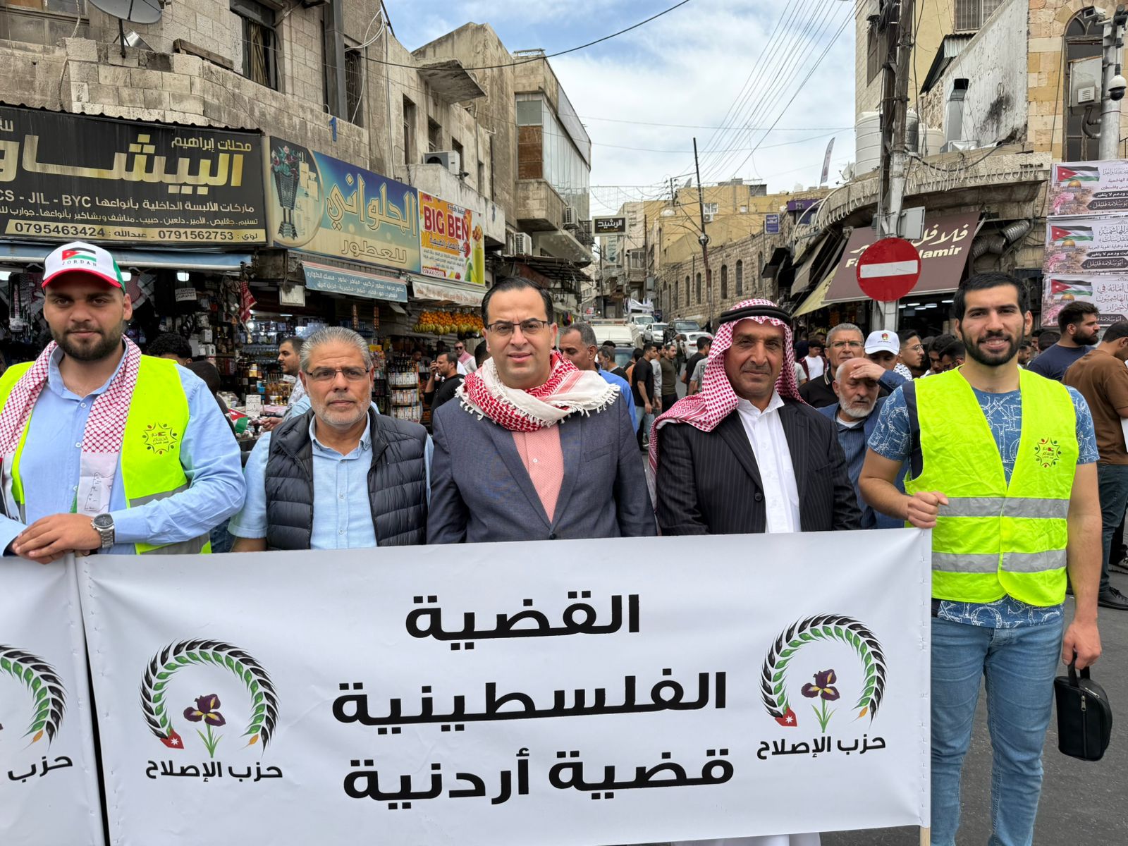 Madar Al-Saa Images 0.46157678324610585