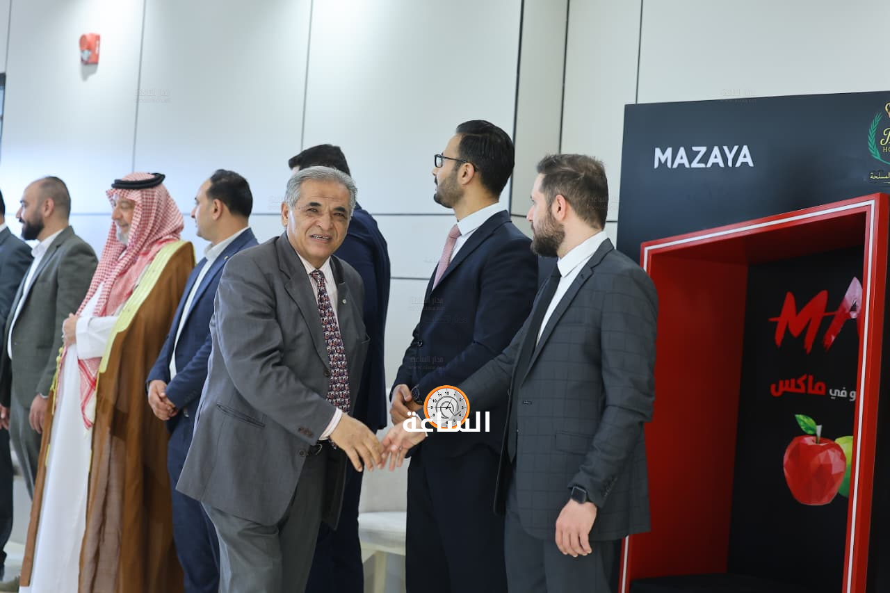 Madar Al-Saa Images 0.7729734222748298