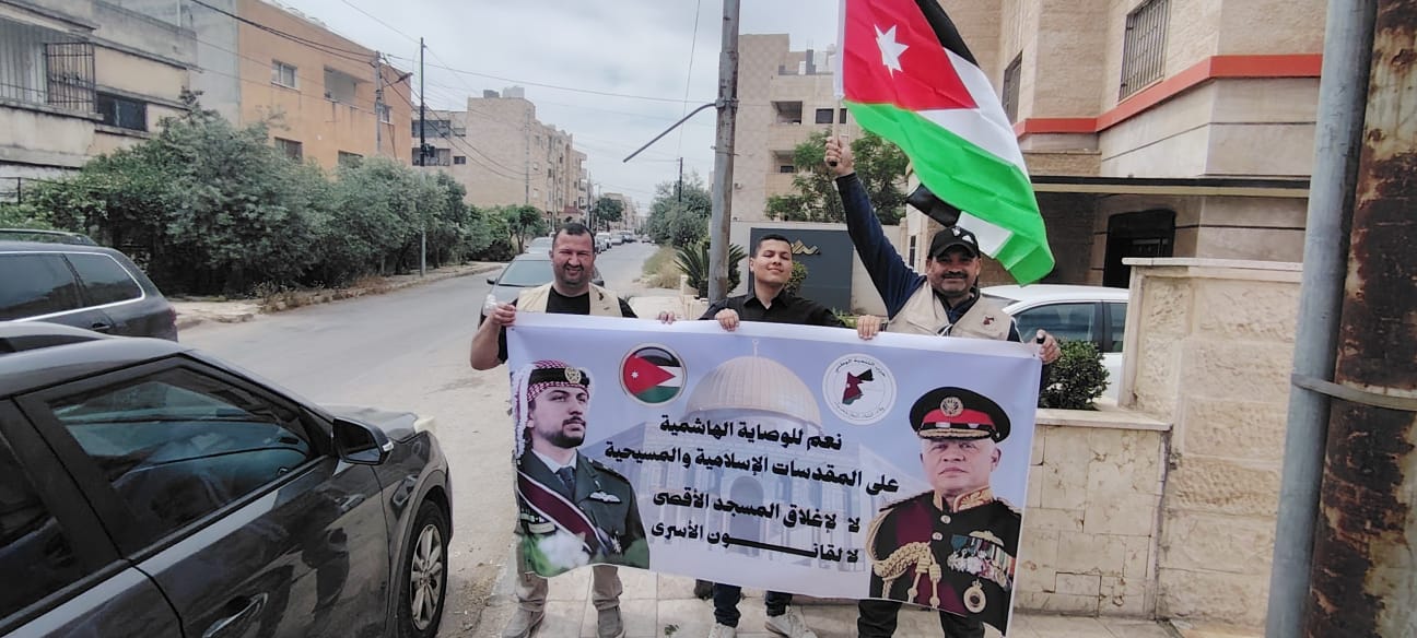 Madar Al-Saa Images 0.689603188027208