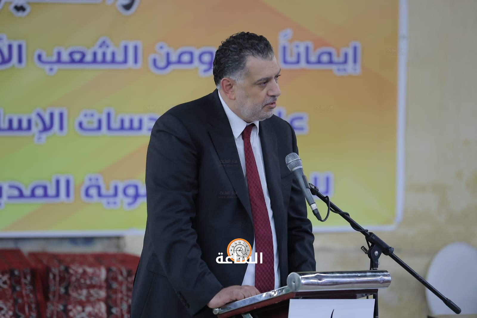 Madar Al-Saa Images 0.005775227670672067
