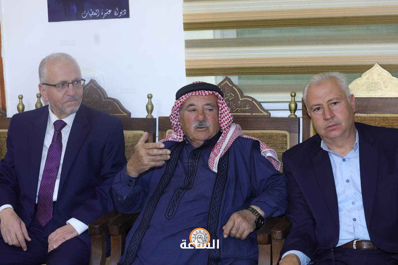 Madar Al-Saa Images 0.3164872573078831