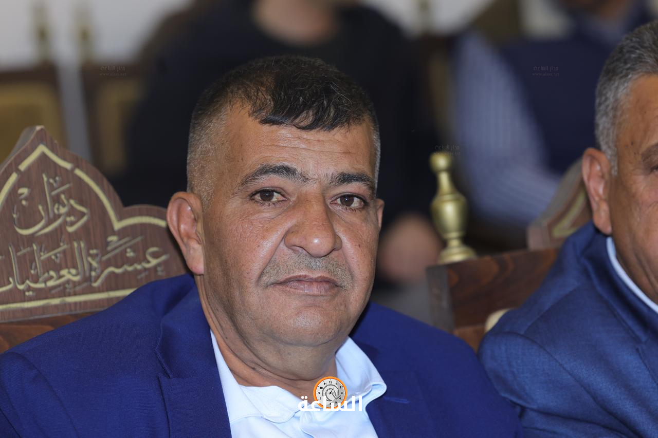 Madar Al-Saa Images 0.5867989060862727