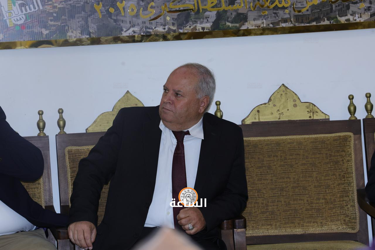 Madar Al-Saa Images 0.9559553652925862