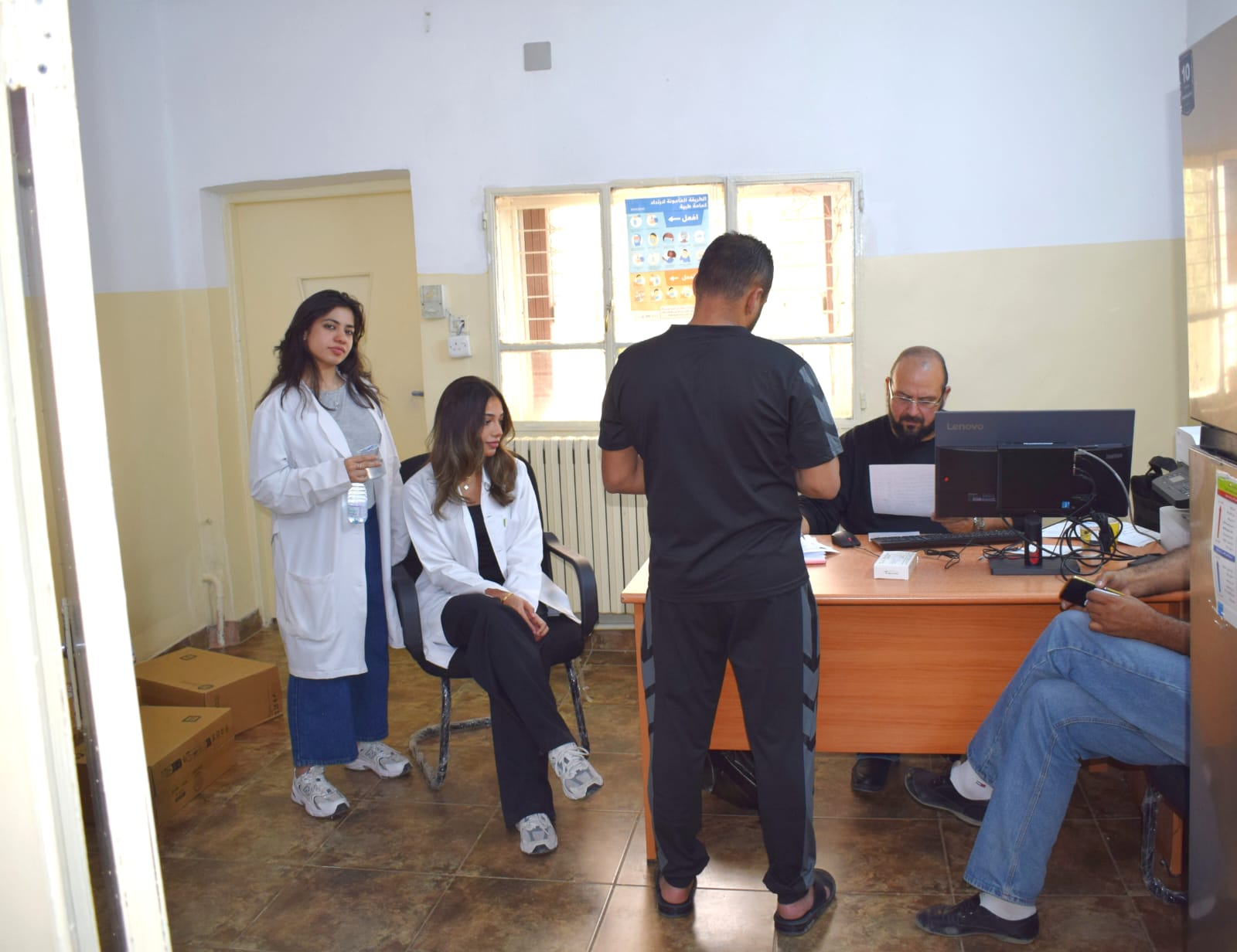 Madar Al-Saa Images 0.1229200717594574