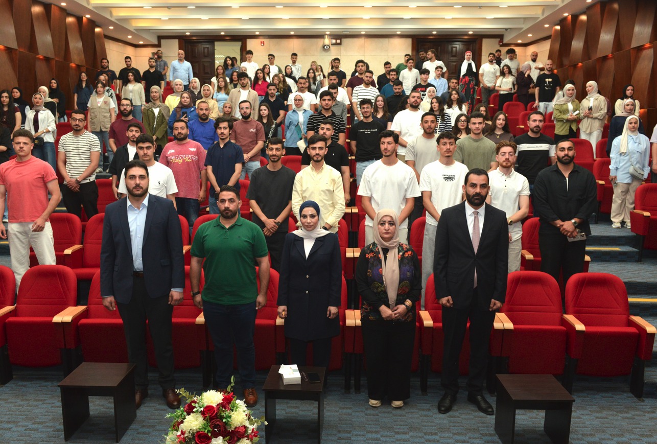 Madar Al-Saa Images 0.5932256022639888