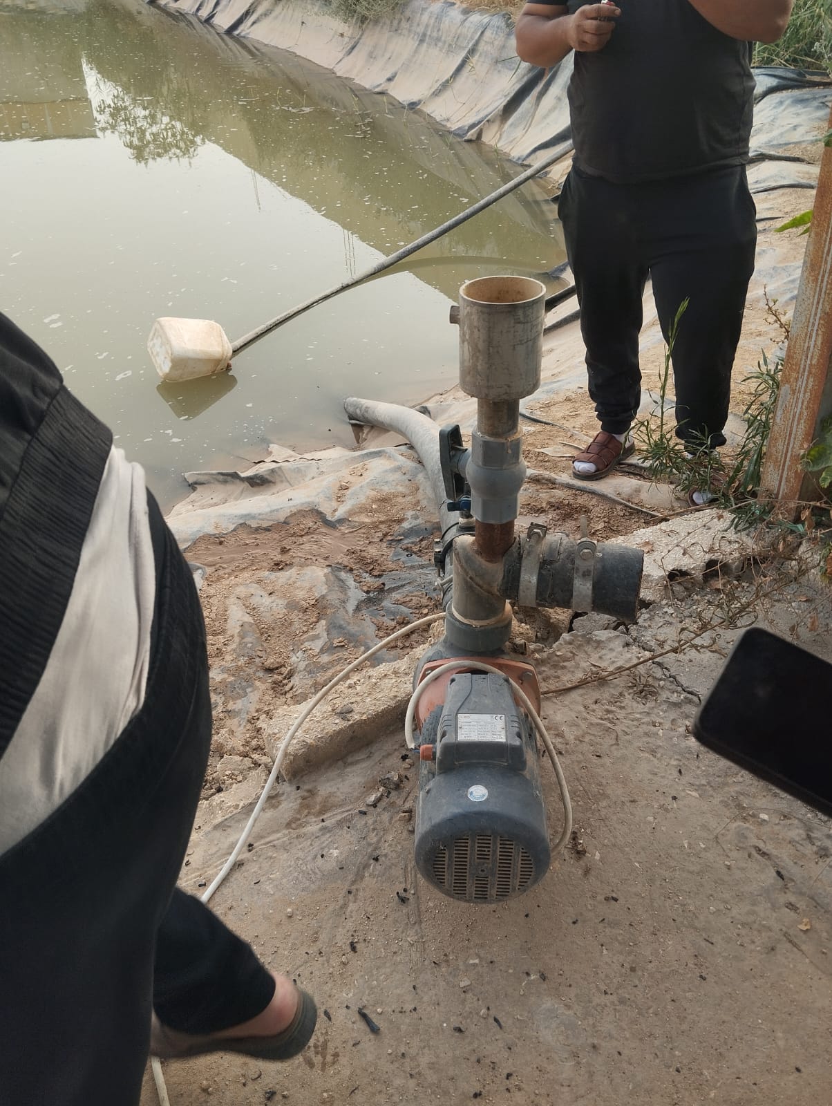 Madar Al-Saa Images 0.019474833695480753