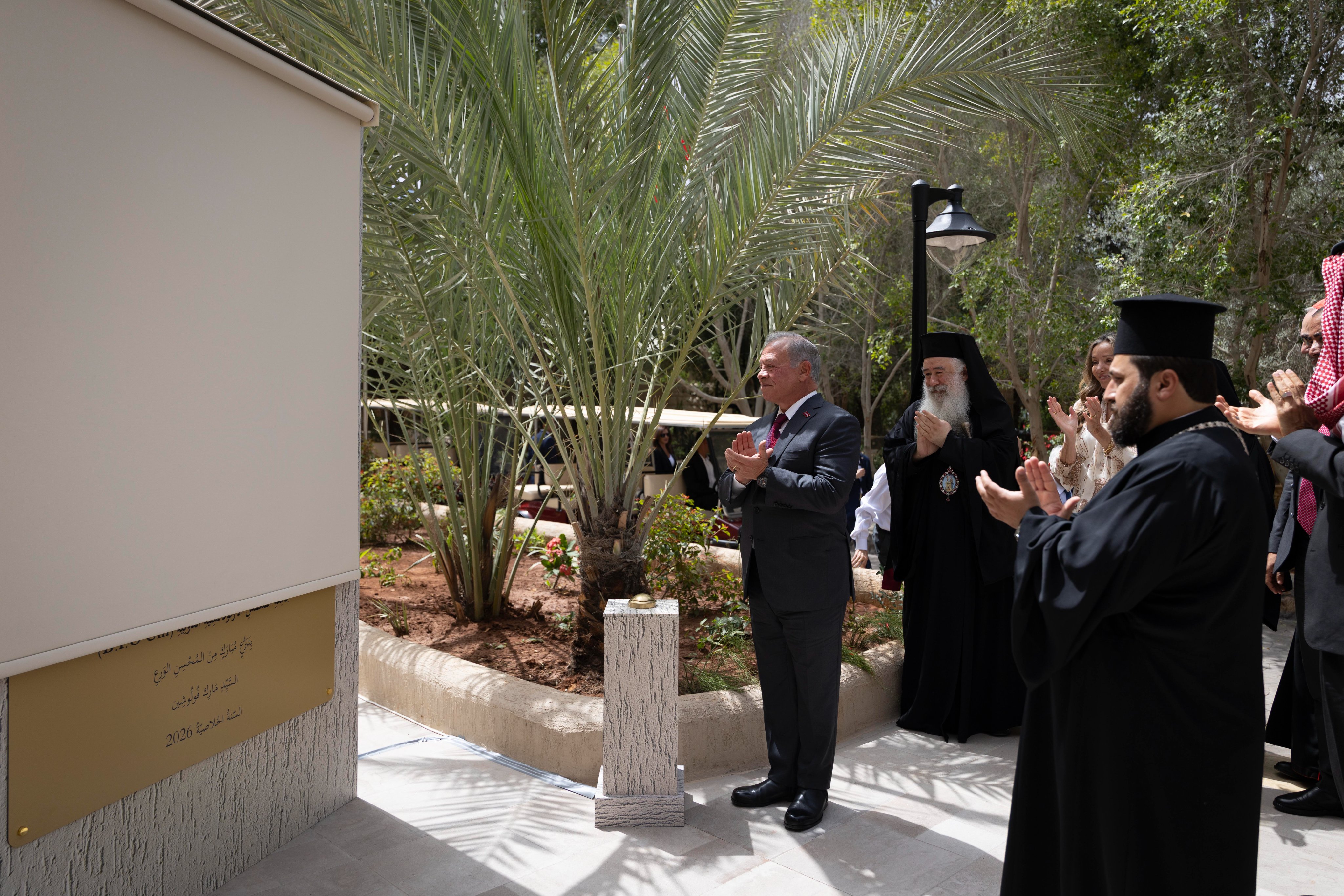 Madar Al-Saa Images 0.5288485054762341