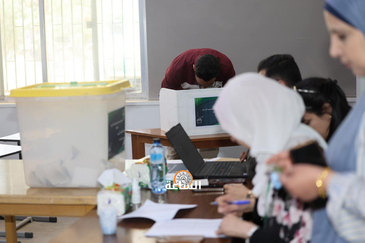 Madar Al-Saa Images 0.1937794188164751