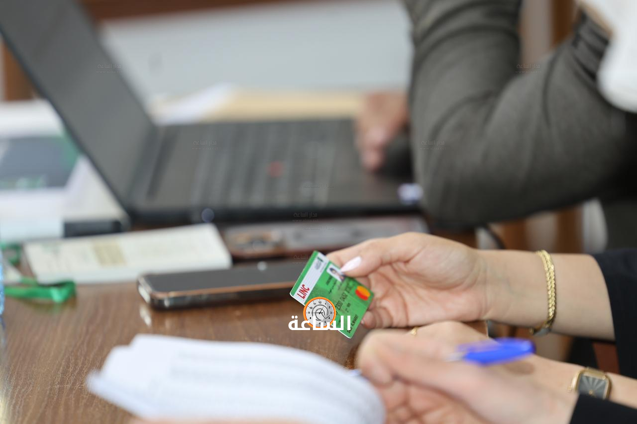 Madar Al-Saa Images 0.5549425719696033