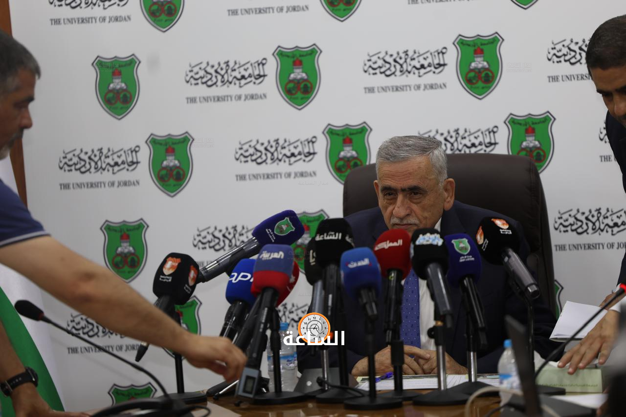 Madar Al-Saa Images 0.7587993247292146