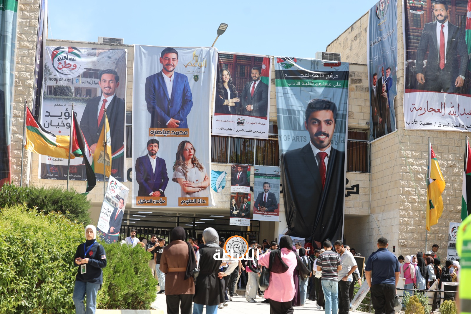 Madar Al-Saa Images 0.8207967979919379