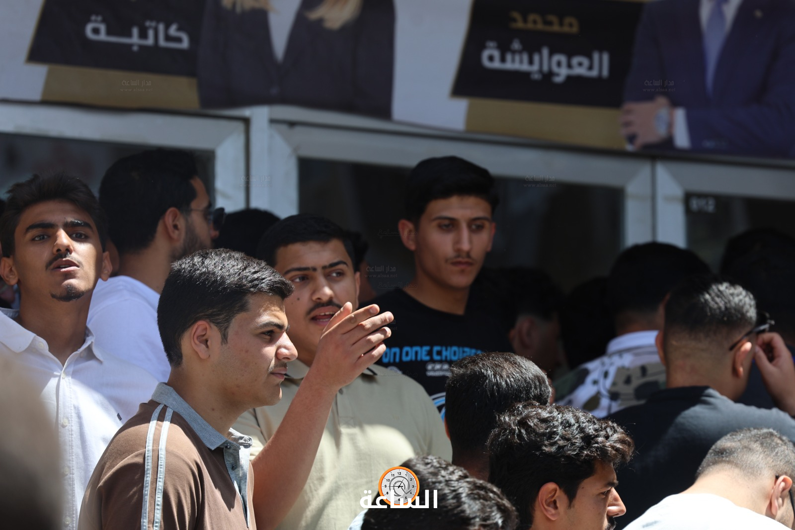 Madar Al-Saa Images 0.4931119163531412