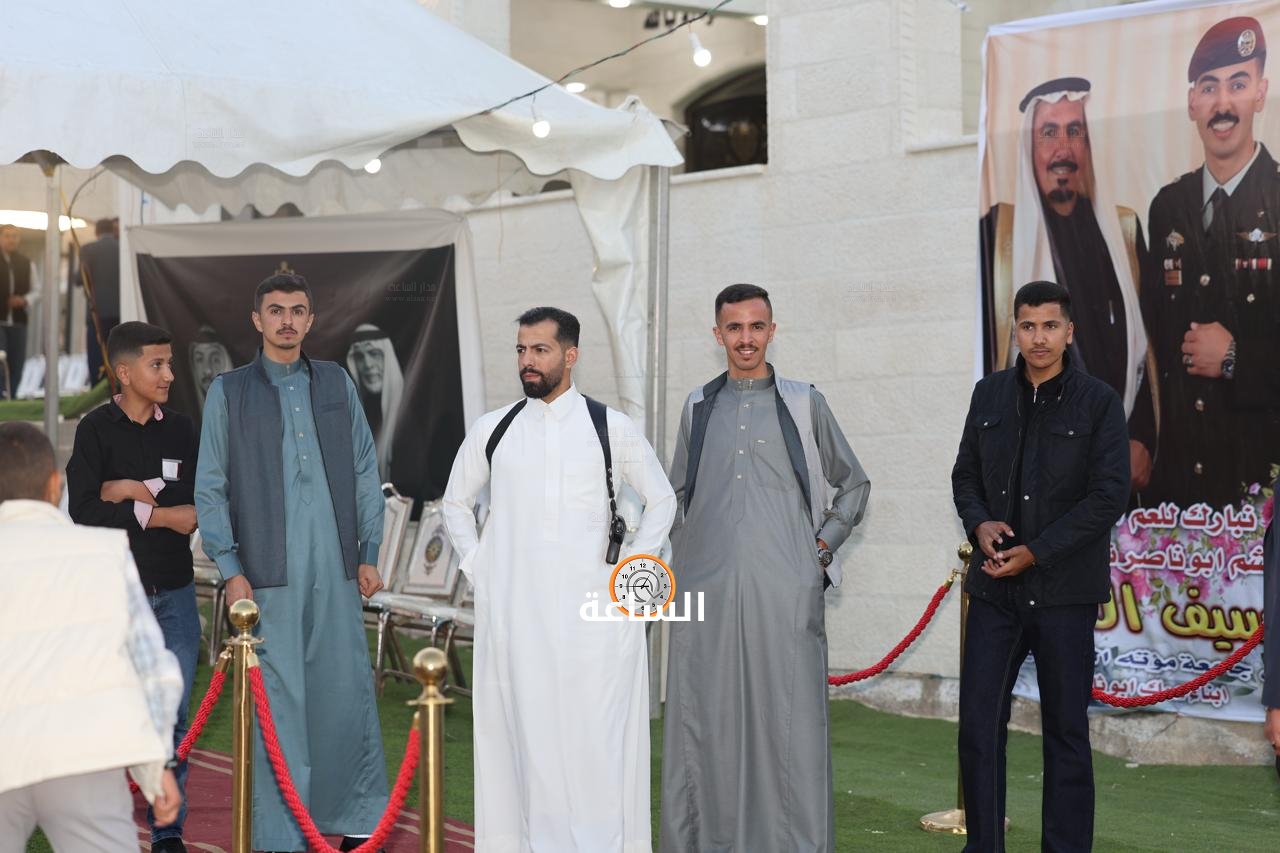 Madar Al-Saa Images 0.14704408409519953