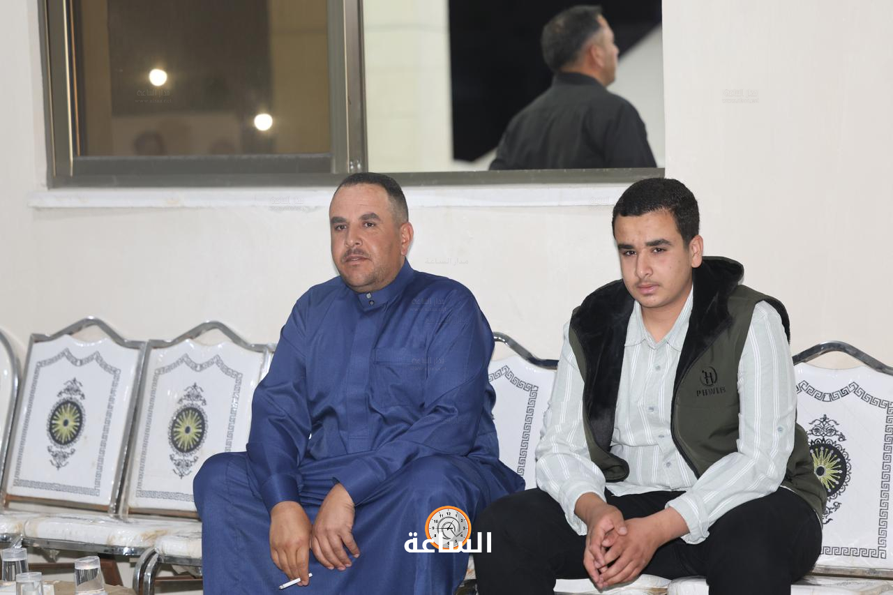 Madar Al-Saa Images 0.12949762987742452