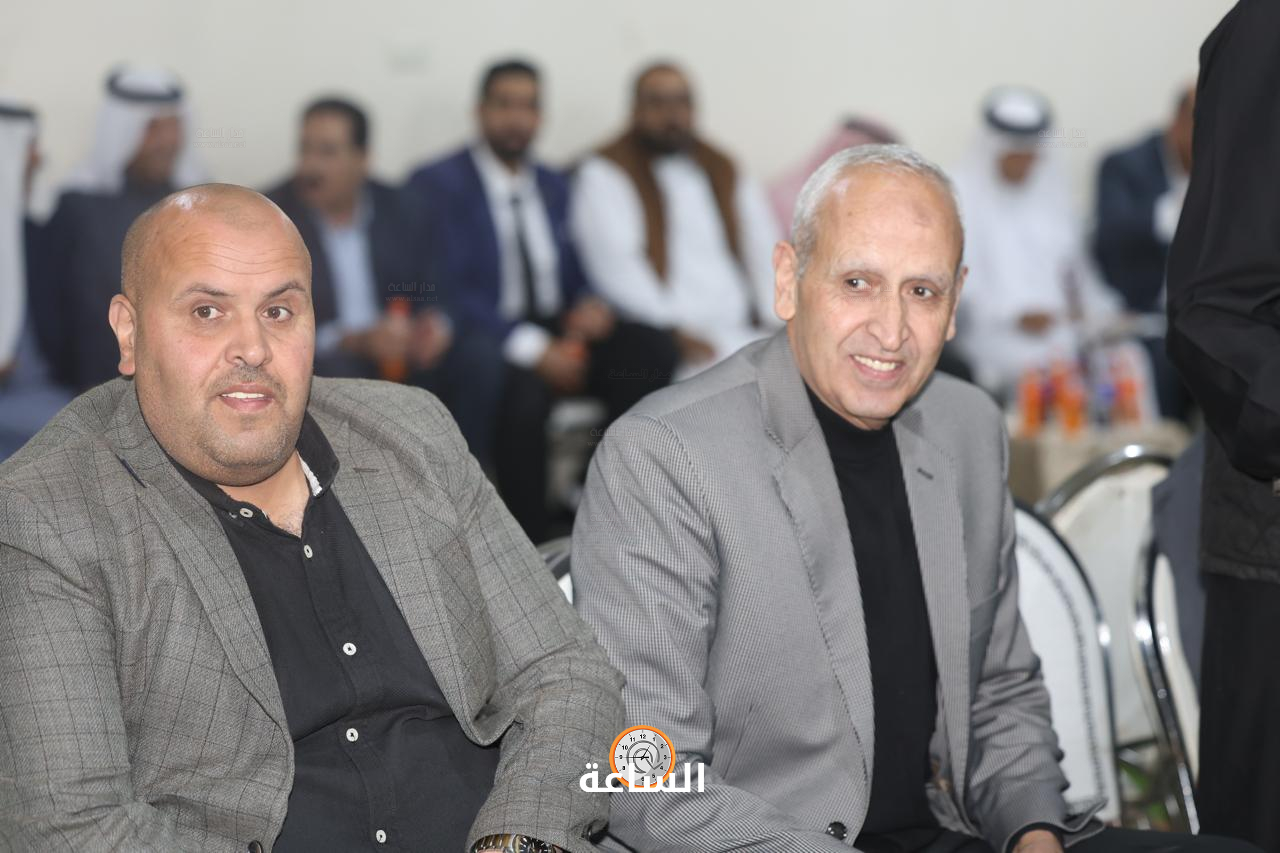 Madar Al-Saa Images 0.27026479487224075