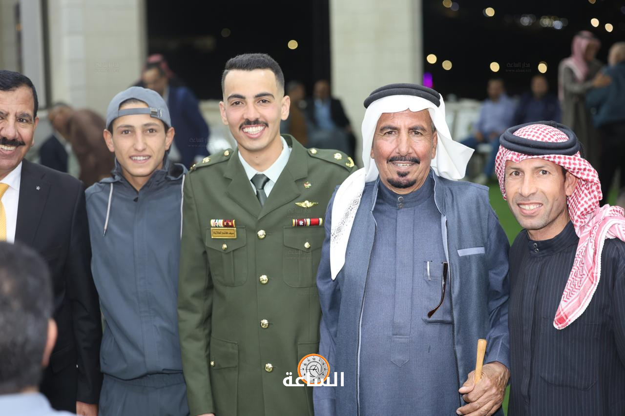 Madar Al-Saa Images 0.2482474037406016