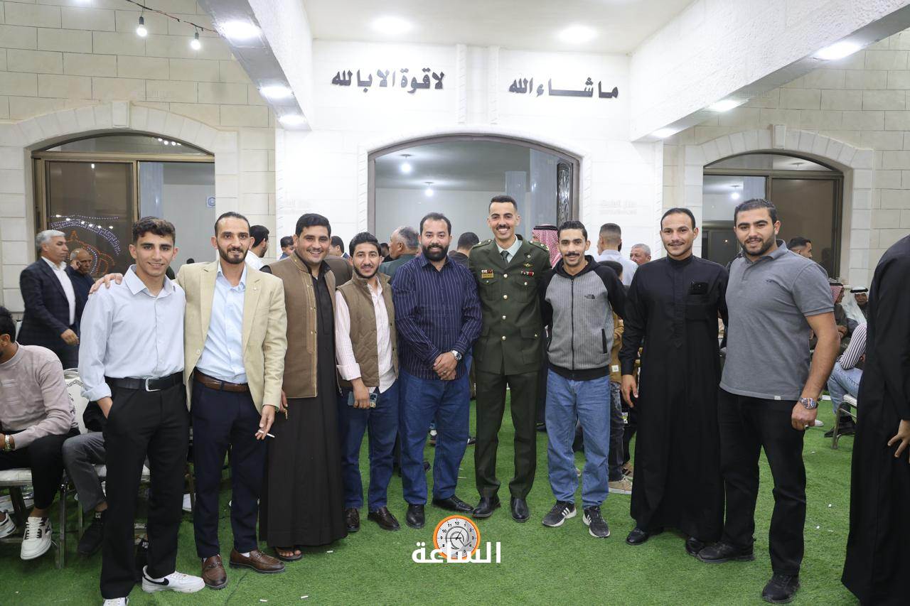 Madar Al-Saa Images 0.7595974084271533