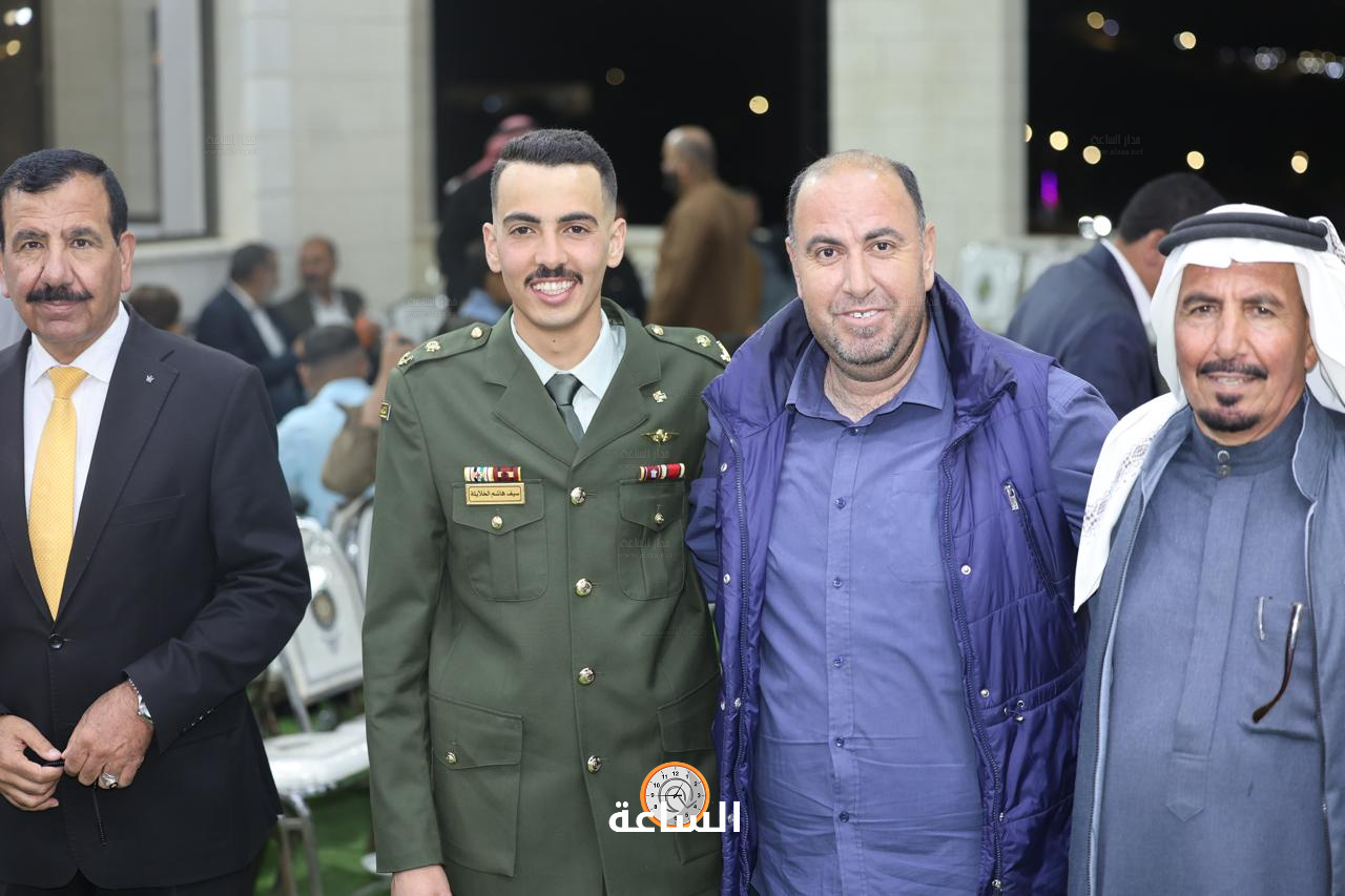 Madar Al-Saa Images 0.8621808298095642