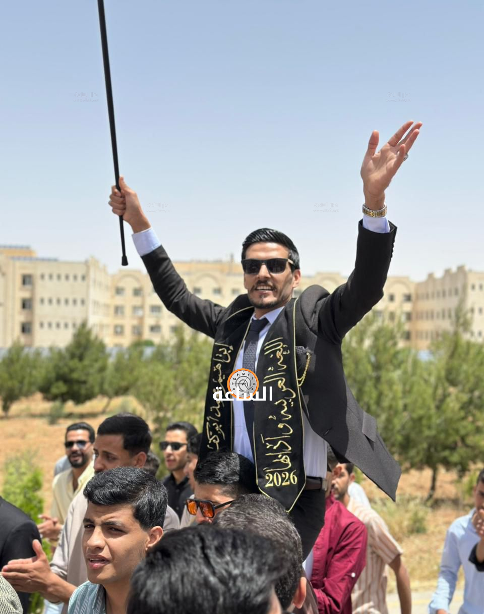 Madar Al-Saa Images 0.7244138150980812