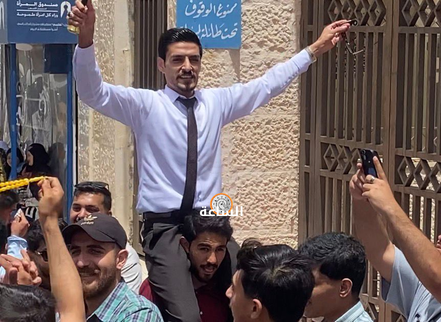Madar Al-Saa Images 0.9910003046524811