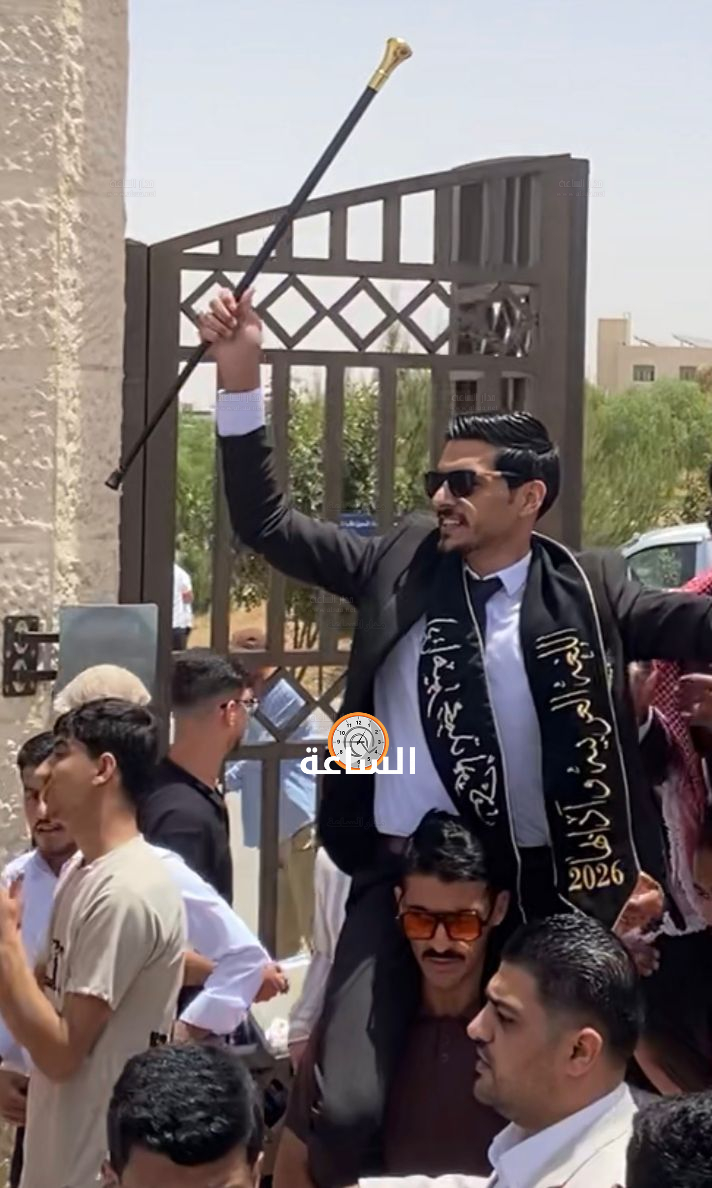 Madar Al-Saa Images 0.0739109311429651