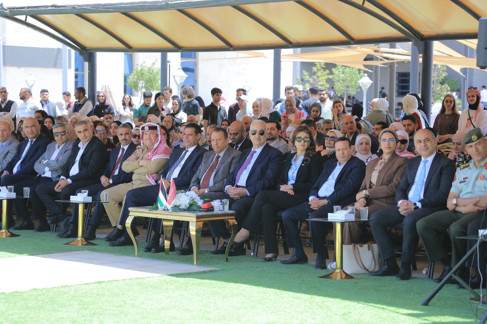 Madar Al-Saa Images 0.9271095256220746