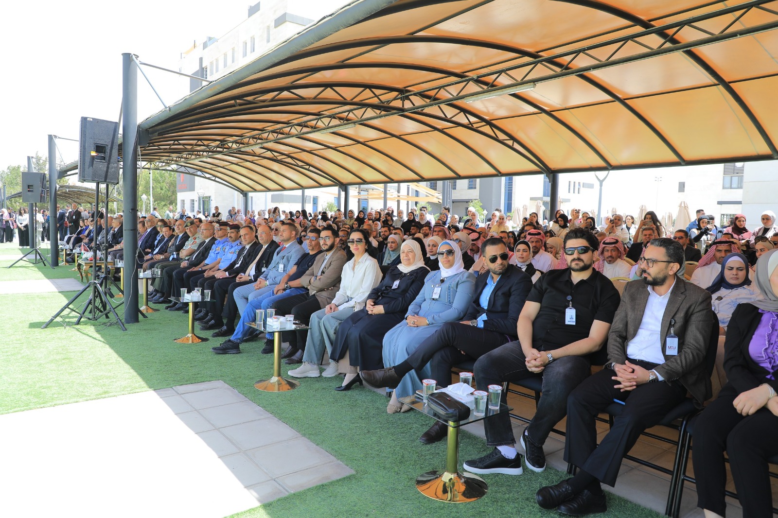 Madar Al-Saa Images 0.010928014252412743