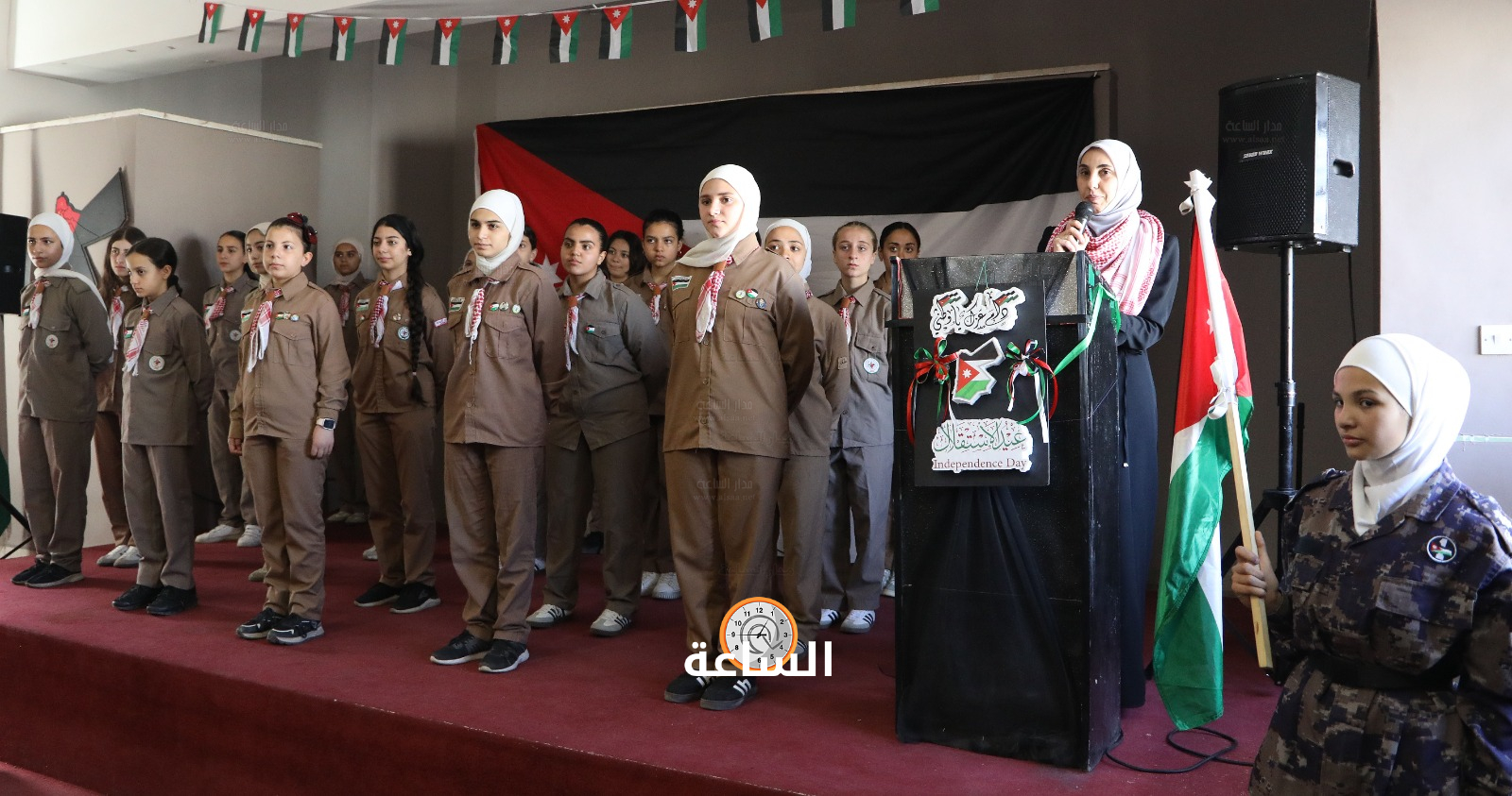 Madar Al-Saa Images 0.33823771539664305