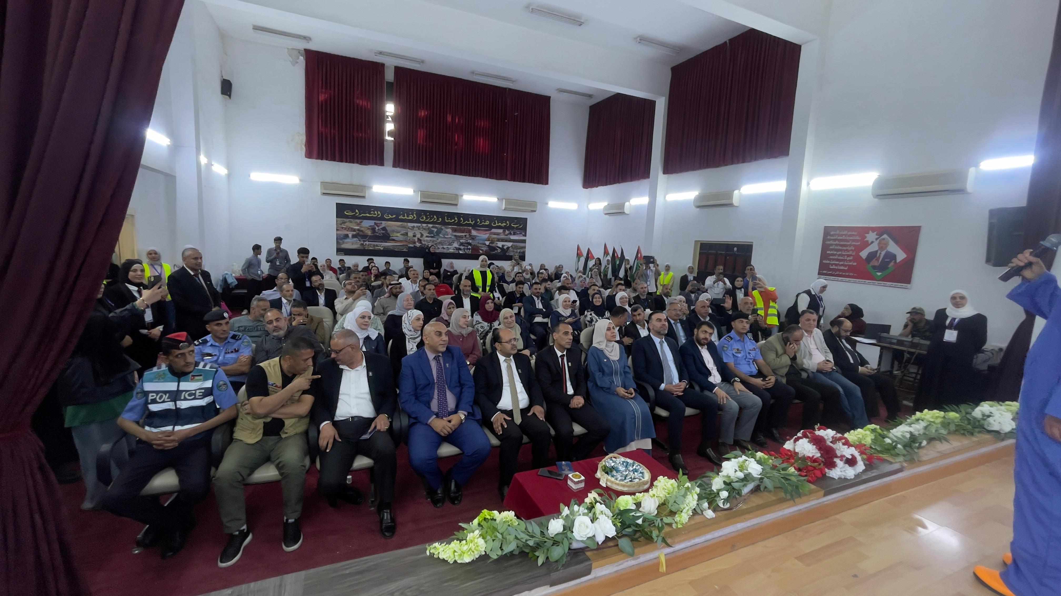 Madar Al-Saa Images 0.031717731672293525