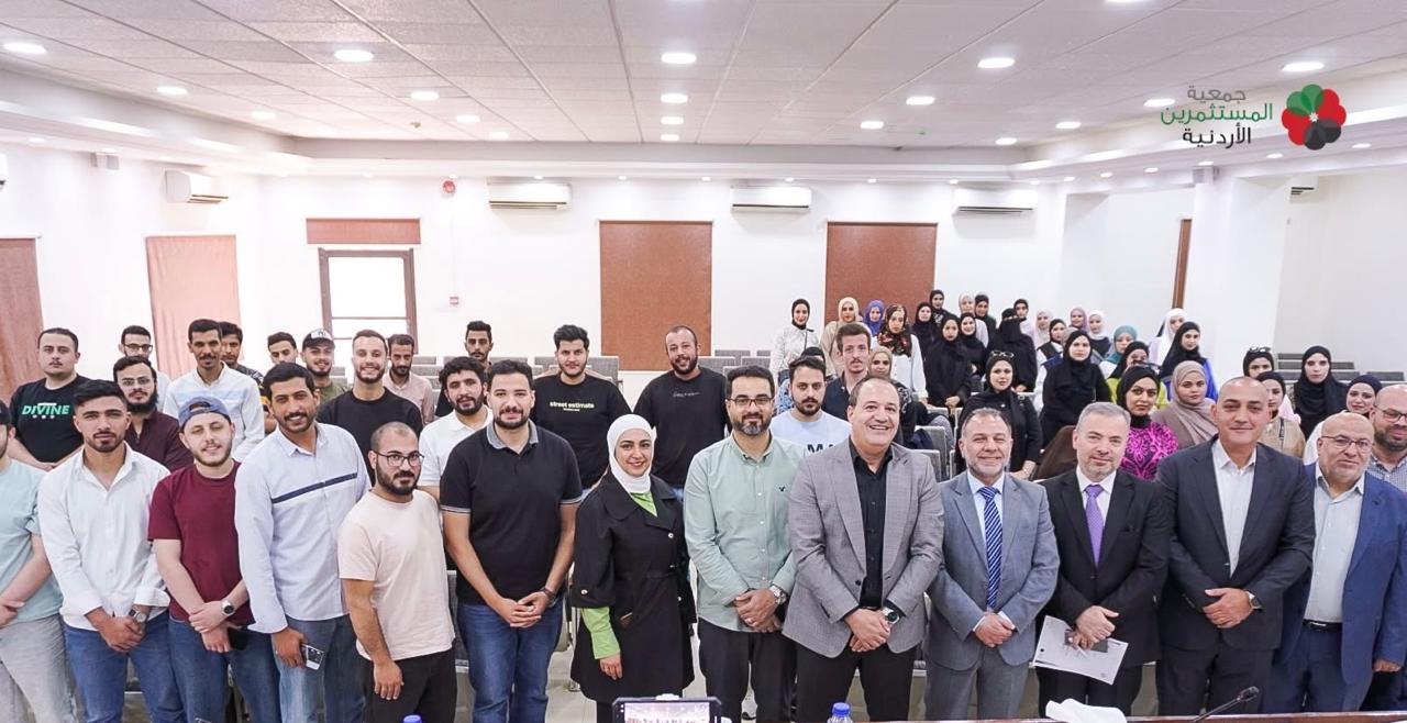 Madar Al-Saa Images 0.645206413662425