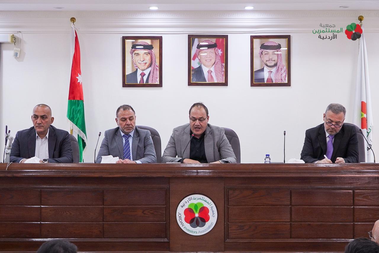 Madar Al-Saa Images 0.3931579617643439