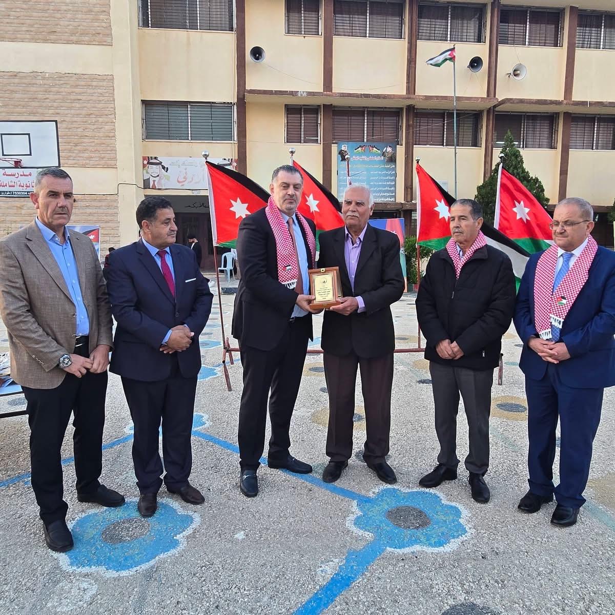 Madar Al-Saa Images 0.12008040298510658