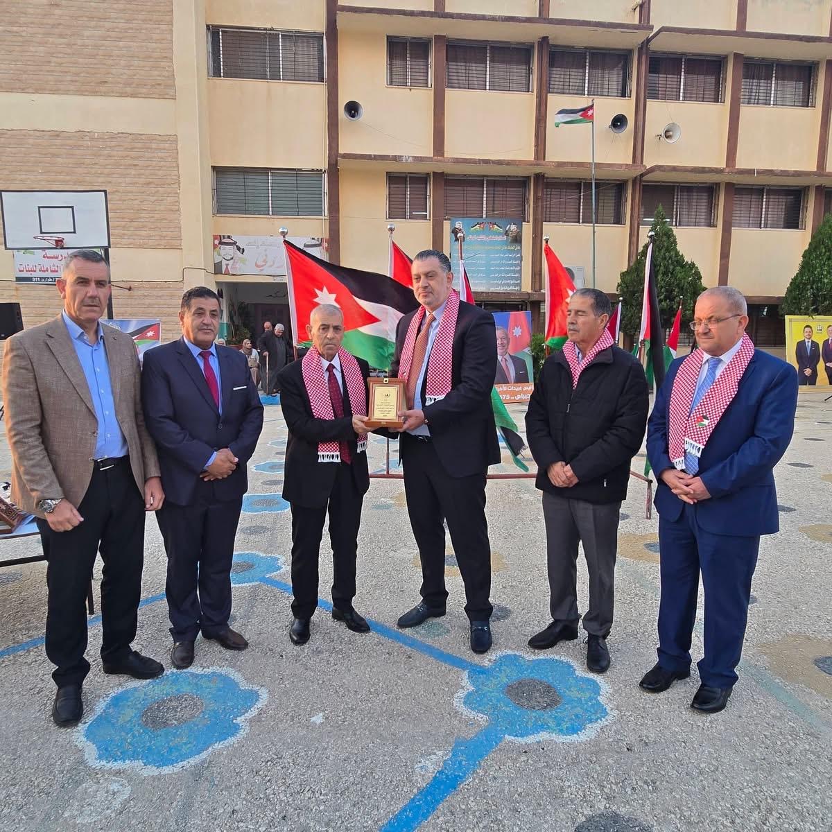 Madar Al-Saa Images 0.9415438957224149