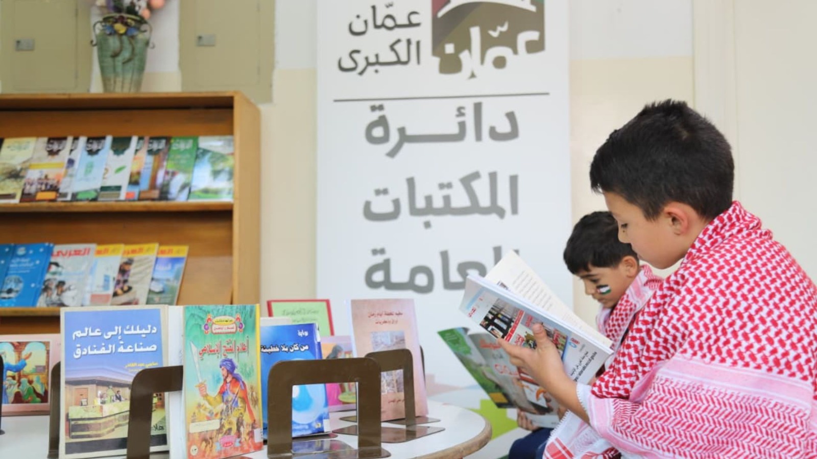 Madar Al-Saa Images 0.45587425307825913