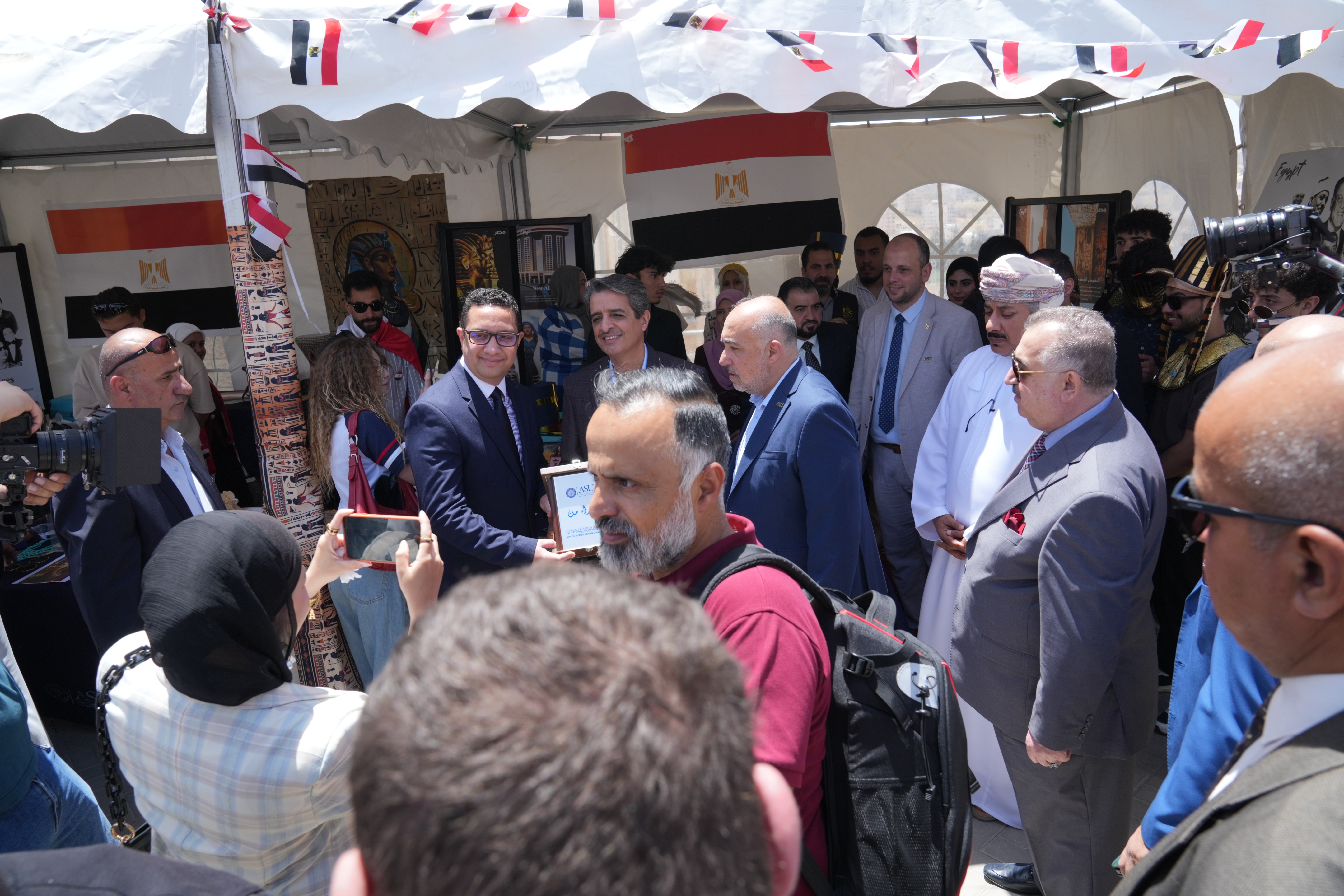 Madar Al-Saa Images 0.9781613420271632