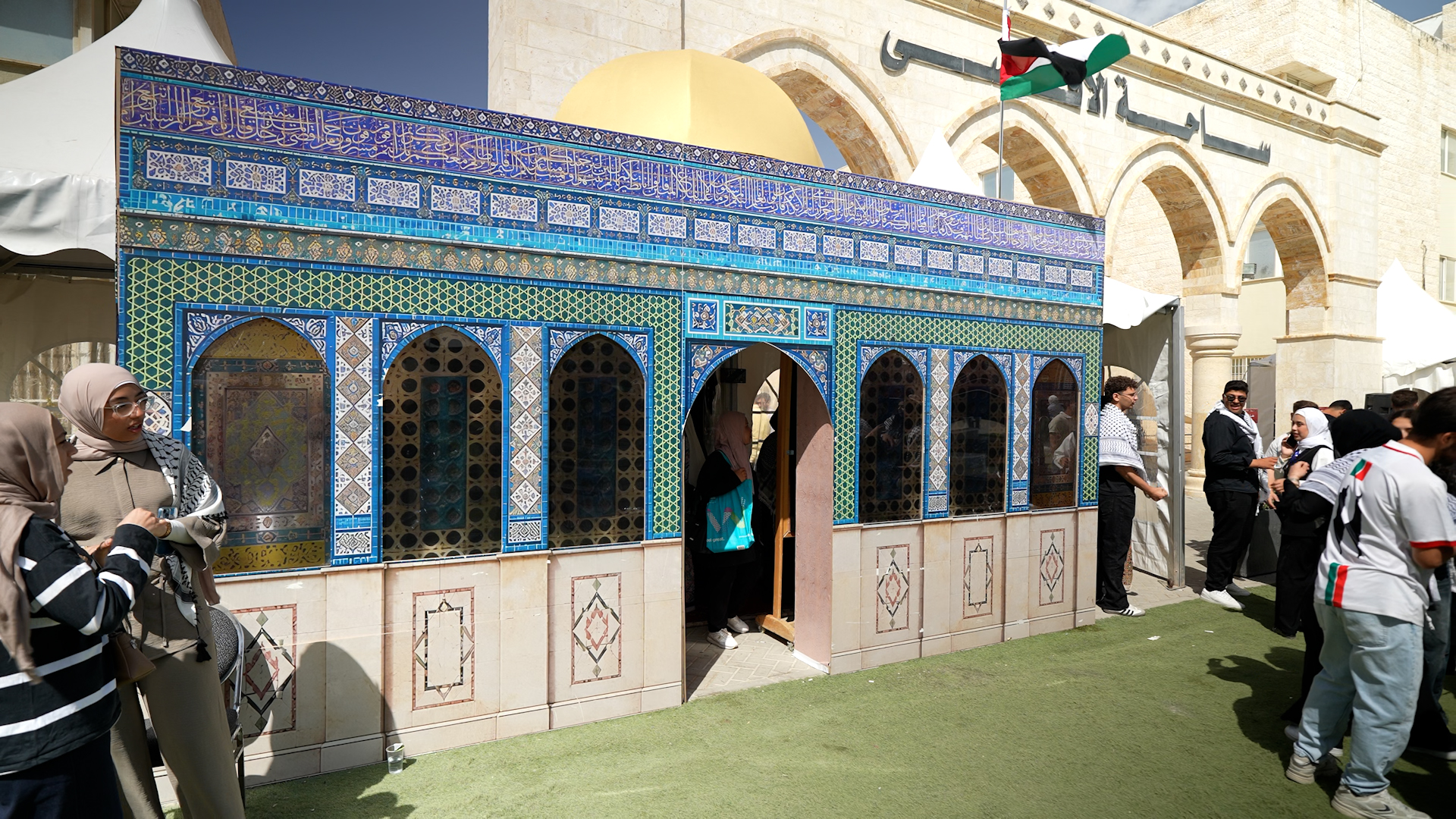 Madar Al-Saa Images 0.1854638267815567