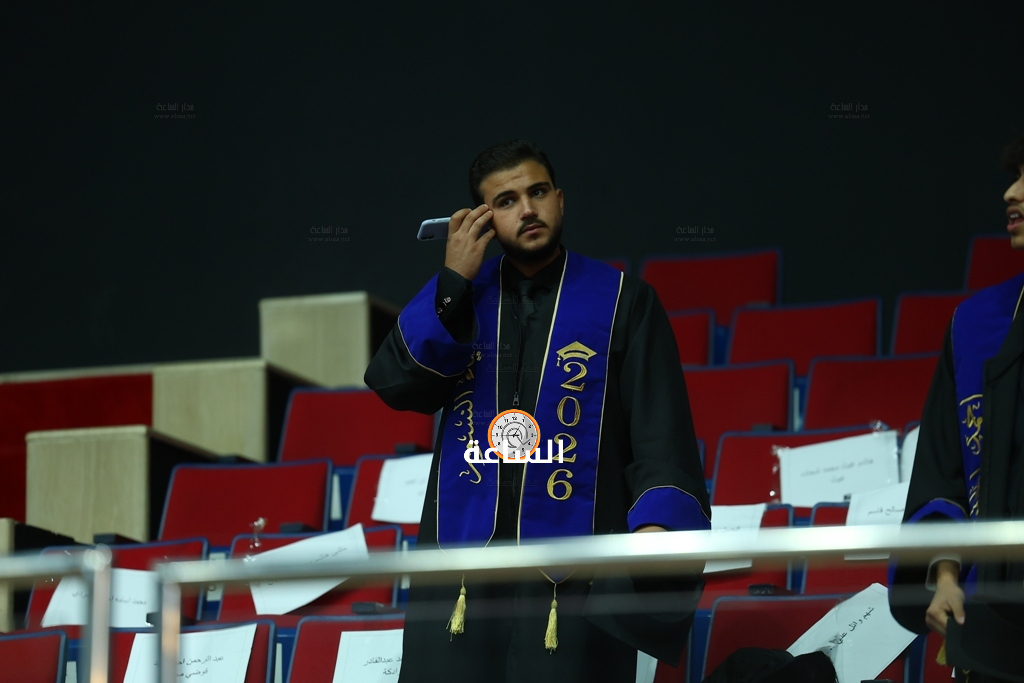 Madar Al-Saa Images 0.9493733859816301
